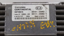 2011-2013 Kia Optima PCM Engine Control Computer ECU ECM PCU OEM P/N:39101-2G862 39111-2G862, 39101-2G861 Fits Fits 2011 2012 2013 OEM Used Auto Parts - Oemusedautoparts1.com