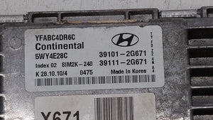 2011-2014 Hyundai Sonata PCM Engine Control Computer ECU ECM PCU OEM P/N:39101-2G673 39101-2G671 Fits Fits 2011 2012 2013 2014 OEM Used Auto Parts - Oemusedautoparts1.com