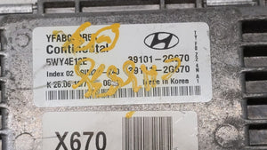 2011 Hyundai Sonata PCM Engine Control Computer ECU ECM PCU OEM P/N:39101-2G670 39111-2G670 Fits OEM Used Auto Parts - Oemusedautoparts1.com