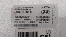 2014-2016 Hyundai Elantra PCM Engine Control Computer ECU ECM PCU OEM P/N:39103-2EML5 39102-2EML5 Fits Fits 2014 2015 2016 OEM Used Auto Parts - Oemusedautoparts1.com