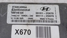 2011 Hyundai Sonata PCM Engine Control Computer ECU ECM PCU OEM P/N:39101-2G670 39111-2G670 Fits OEM Used Auto Parts - Oemusedautoparts1.com