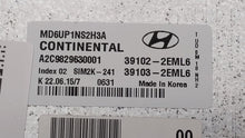 2015-2016 Hyundai Elantra PCM Engine Control Computer ECU ECM PCU OEM P/N:39100-2EML6 39101-2EML6 Fits Fits 2015 2016 OEM Used Auto Parts - Oemusedautoparts1.com