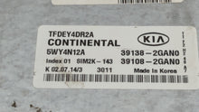 2014 Kia Optima PCM Engine Control Computer ECU ECM PCU OEM P/N:39138-2GAN0 39108-2GAN0 Fits OEM Used Auto Parts - Oemusedautoparts1.com