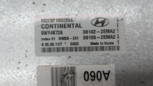 2011-2013 Hyundai Elantra PCM Engine Control Computer ECU ECM PCU OEM P/N:39102-2EMN2 39103-2EMN2 Fits Fits 2011 2012 2013 OEM Used Auto Parts - Oemusedautoparts1.com