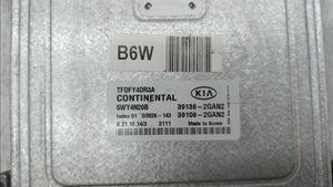 2015-2016 Kia Optima PCM Engine Control Computer ECU ECM PCU OEM P/N:39138-2GAN2 39108-2GAN2 Fits Fits 2015 2016 OEM Used Auto Parts - Oemusedautoparts1.com