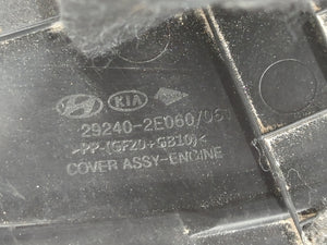 2018 Kia Forte Engine Cover