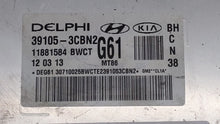 2012-2014 Hyundai Genesis PCM Engine Control Computer ECU ECM PCU OEM P/N:95440-4F221 39105-3CBN0 Fits Fits 2012 2013 2014 OEM Used Auto Parts