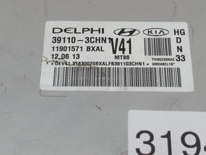 2012-2014 Hyundai Azera PCM Engine Control Computer ECU ECM PCU OEM P/N:39110-3CHN3 39110-3CHN0 Fits Fits 2012 2013 2014 OEM Used Auto Parts