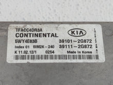 2011-2013 Kia Optima PCM Engine Control Computer ECU ECM PCU OEM P/N:39111-2G868 39101-2G868, 39101-2G874 Fits Fits 2011 2012 2013 OEM Used Auto Parts