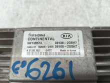 2015 Kia Optima PCM Engine Control Computer ECU ECM PCU OEM P/N:36108-2GBH7 39138-2GBH7 Fits OEM Used Auto Parts