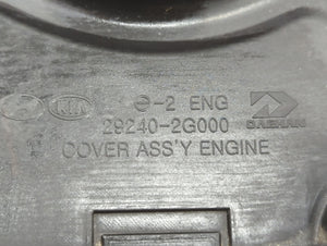 2013 Kia Forte Engine Cover