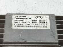 2011-2013 Kia Optima PCM Engine Control Computer ECU ECM PCU OEM P/N:39101-2G862 39111-2G862, 39101-2G861 Fits Fits 2011 2012 2013 OEM Used Auto Parts