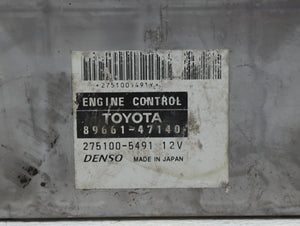 2006-2008 Toyota Prius PCM Engine Control Computer ECU ECM PCU OEM P/N:89981-47211 89661-47161 Fits Fits 2006 2007 2008 OEM Used Auto Parts