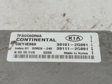 2011-2013 Kia Optima PCM Engine Control Computer ECU ECM PCU OEM P/N:39101-2G891 39111-2G893, 39101-2G893 Fits Fits 2011 2012 2013 OEM Used Auto Parts