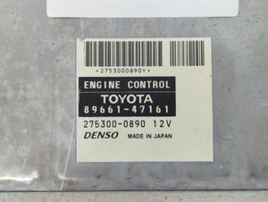 2006-2008 Toyota Prius PCM Engine Control Computer ECU ECM PCU OEM P/N:89981-47211 89661-47161 Fits Fits 2006 2007 2008 OEM Used Auto Parts