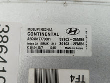 2014-2016 Hyundai Elantra PCM Engine Control Computer ECU ECM PCU OEM P/N:39102-2EMW5 39103-2EMW5 Fits Fits 2014 2015 2016 OEM Used Auto Parts