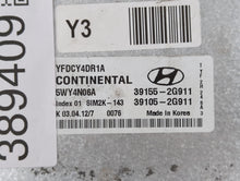 2011-2015 Hyundai Sonata PCM Engine Control Computer ECU ECM PCU OEM P/N:39105-2G910 39155-2G910 Fits OEM Used Auto Parts