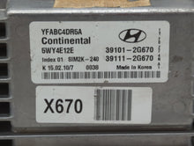 2011 Hyundai Sonata PCM Engine Control Computer ECU ECM PCU OEM P/N:39101-2G670 39111-2G670 Fits OEM Used Auto Parts