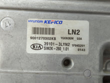 2017-2019 Kia Cadenza PCM Engine Control Computer ECU ECM PCU OEM P/N:39101-3LYN2 39101-3LYN0 Fits Fits 2017 2018 2019 OEM Used Auto Parts