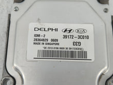 2012-2017 Hyundai Azera PCM Engine Control Computer ECU ECM PCU OEM P/N:39172-3C020 39175-3C000 Fits OEM Used Auto Parts