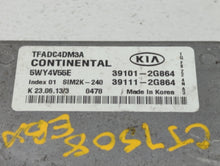 2011-2013 Kia Optima PCM Engine Control Computer ECU ECM PCU OEM P/N:39101-2G862 39111-2G862, 39101-2G861 Fits Fits 2011 2012 2013 OEM Used Auto Parts