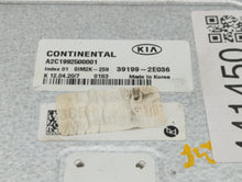 2019-2021 Kia Forte PCM Engine Control Computer ECU ECM PCU OEM P/N:39199-2E036 Fits Fits 2019 2020 2021 OEM Used Auto Parts