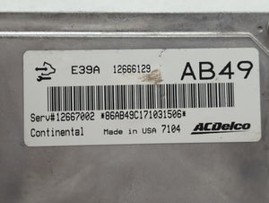 2017 Buick Regal PCM Engine Control Computer ECU ECM PCU OEM P/N:12667002 12685918, 12670801, 12666129 Fits Fits 2018 2019 2020 OEM Used Auto Parts