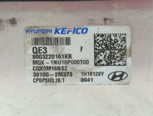 2021 Hyundai Venue PCM Engine Control Computer ECU ECM PCU OEM P/N:39100-2M373 Fits OEM Used Auto Parts