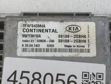 2015 Kia Optima PCM Engine Control Computer ECU ECM PCU OEM P/N:39108-2GBH6 39138-2GBH6, 36108-2GBH7, 39138-2GBH7 Fits OEM Used Auto Parts