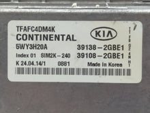 2014-2015 Kia Optima PCM Engine Control Computer ECU ECM PCU OEM P/N:39138-2GBE1 Fits Fits 2014 2015 OEM Used Auto Parts