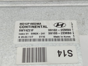 2011 Hyundai Elantra PCM Engine Control Computer ECU ECM PCU OEM P/N:39111-2G874 39101-2G874, 39102-2EMB0, 39103-2EMB0 Fits OEM Used Auto Parts