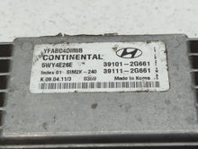 2011-2014 Hyundai Sonata PCM Engine Control Computer ECU ECM PCU OEM P/N:39111-2G661 39101-2G661 Fits Fits 2011 2012 2013 2014 OEM Used Auto Parts