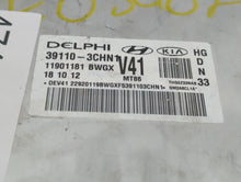 2012-2014 Hyundai Azera PCM Engine Control Computer ECU ECM PCU OEM P/N:39110-3CHN1 39110-3CHN2 Fits Fits 2012 2013 2014 OEM Used Auto Parts