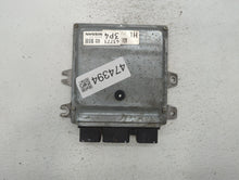 2012 Nissan Rogue PCM Engine Control Computer ECU ECM PCU OEM P/N:NEC000-641 MEC112-100 D1, NEC000-643 Fits OEM Used Auto Parts