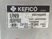 2014 Hyundai Elantra Coupe PCM Engine Control Computer ECU ECM PCU OEM P/N:39132-2EJA0 39133-2EJA0, 39133-2EJC0, 39131-2EJA0 Fits OEM Used Auto Parts