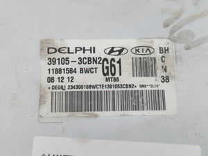 2012-2014 Hyundai Genesis PCM Engine Control Computer ECU ECM PCU OEM P/N:39105-3CBN2 39105-3CBN0 Fits Fits 2012 2013 2014 OEM Used Auto Parts