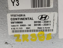 2011-2015 Hyundai Sonata PCM Engine Control Computer ECU ECM PCU OEM P/N:39105-2G912 39155-2G912 Fits OEM Used Auto Parts