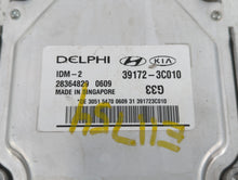 2012-2017 Hyundai Azera PCM Engine Control Computer ECU ECM PCU OEM P/N:39172-3C010 Fits Fits 2012 2013 2014 2015 2016 2017 2018 OEM Used Auto Parts