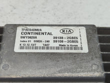 2014-2015 Kia Optima PCM Engine Control Computer ECU ECM PCU OEM P/N:39108-2GBE6 39138-2GBE6, 39108-2GBJ6 Fits Fits 2014 2015 OEM Used Auto Parts