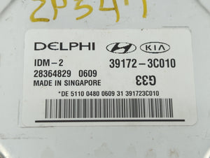 2012-2017 Hyundai Azera PCM Engine Control Computer ECU ECM PCU OEM P/N:39172-3C010 Fits Fits 2012 2013 2014 2015 2016 2017 2018 OEM Used Auto Parts