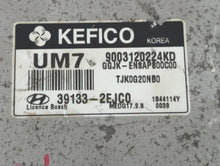 2014 Hyundai Elantra PCM Engine Control Computer ECU ECM PCU OEM P/N:39132-2EJC0 Fits OEM Used Auto Parts