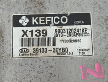 2014 Kia Forte PCM Engine Control Computer ECU ECM PCU OEM P/N:39133-2EYB0 39133-2EYB2 Fits OEM Used Auto Parts