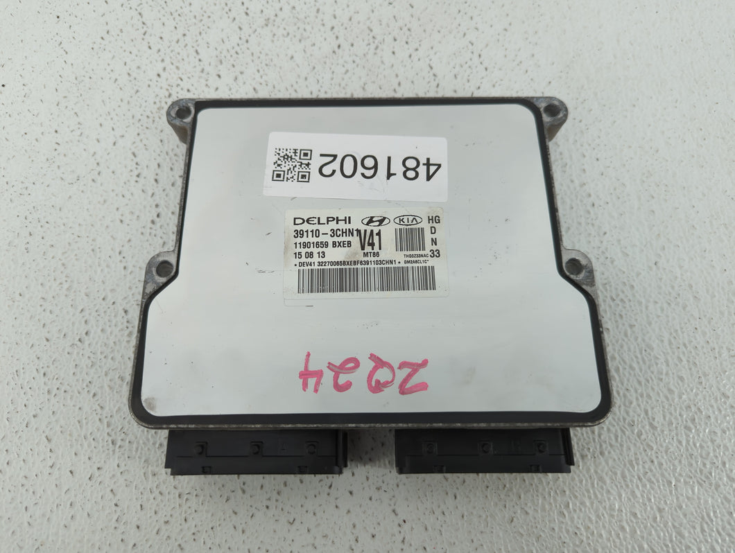 2012-2014 Hyundai Azera PCM Engine Control Computer ECU ECM PCU OEM P/N:39110-3CHN1 39110-3CHN2 Fits Fits 2012 2013 2014 OEM Used Auto Parts