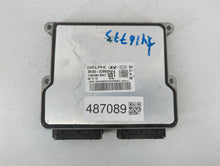 2012-2016 Hyundai Genesis PCM Engine Control Computer ECU ECM PCU OEM P/N:39105-3CBN2 39110-3CGN5 Fits OEM Used Auto Parts