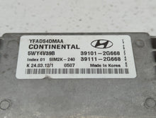 2011-2014 Hyundai Sonata PCM Engine Control Computer ECU ECM PCU OEM P/N:39111-2G668 39101-2G668 Fits Fits 2011 2012 2013 2014 OEM Used Auto Parts