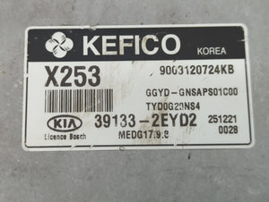 2016 Kia Forte PCM Engine Control Computer ECU ECM PCU OEM P/N:39133-2EYD2 39133-2EYD1, 39131-2EYD1 Fits OEM Used Auto Parts