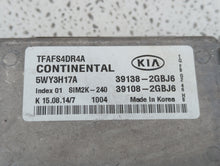 2014-2015 Kia Optima PCM Engine Control Computer ECU ECM PCU OEM P/N:39108-2GBJ6 39138-2GBJ6, 39108-2GBH7 Fits Fits 2014 2015 OEM Used Auto Parts