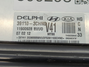 2012-2014 Hyundai Azera PCM Engine Control Computer ECU ECM PCU OEM P/N:39110-3CHN0 Fits Fits 2012 2013 2014 OEM Used Auto Parts