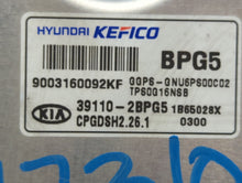 2017-2019 Kia Soul PCM Engine Control Computer ECU ECM PCU OEM P/N:39110-2BPG6 39110-2BPG7 Fits Fits 2017 2018 2019 OEM Used Auto Parts