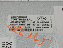 2016 Kia Forte PCM Engine Control Computer ECU ECM PCU OEM P/N:39103-2EXB2 39102-2EXB2, 39102-2EXA2 Fits OEM Used Auto Parts